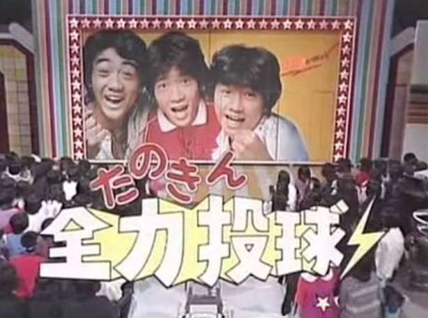 ジャニーズで好きな（好きだった）番組