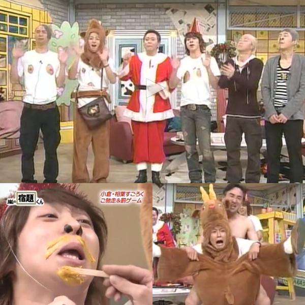 ジャニーズで好きな（好きだった）番組