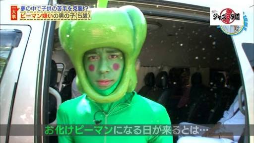 ジャニーズで好きな（好きだった）番組
