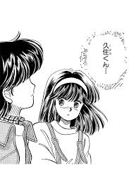 漫画・アニメで好きなカップル、組み合わせ