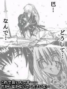 漫画・アニメで好きなカップル、組み合わせ