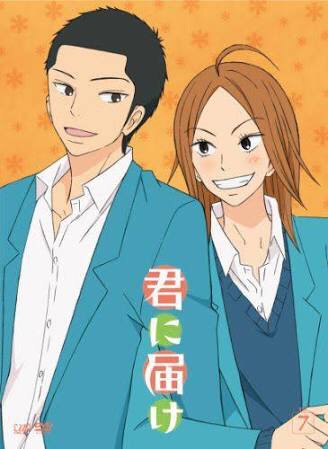 漫画・アニメで好きなカップル、組み合わせ