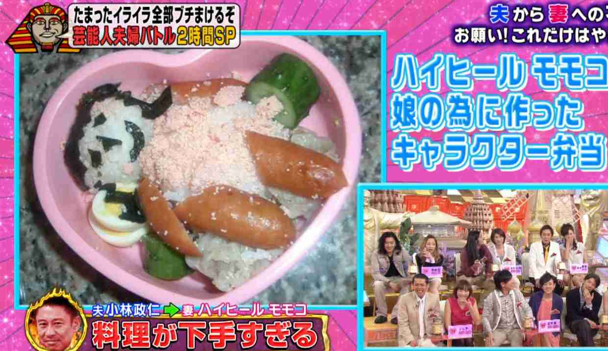 【閲覧注意】不気味な画像を貼るトピ