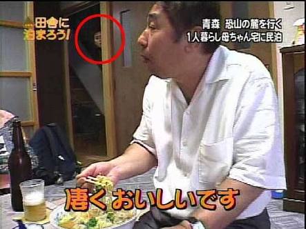 【閲覧注意】不気味な画像を貼るトピ