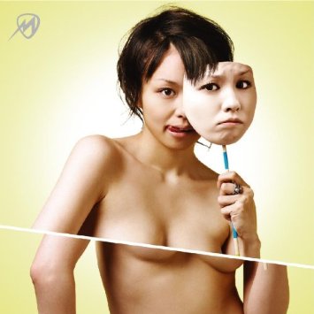 【閲覧注意】不気味な画像を貼るトピ