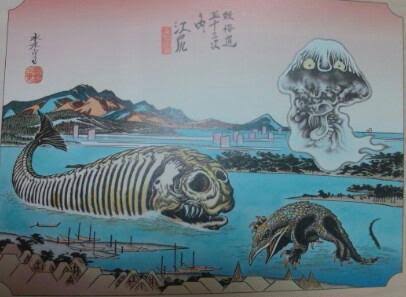 【閲覧注意】不気味な画像を貼るトピ