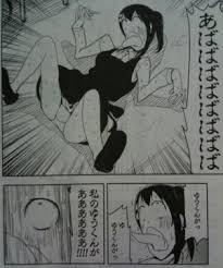 【閲覧注意】不気味な画像を貼るトピ