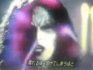 【閲覧注意】不気味な画像を貼るトピ