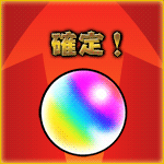 【閲覧注意】不気味な画像を貼るトピ