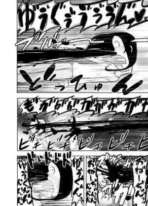 【閲覧注意】不気味な画像を貼るトピ