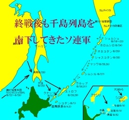 “死んだ魚”メイクに使い炎上、動物愛好家ら「命に最低限の敬意を」。