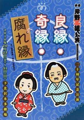 彼氏とダラダラ続いてしまってる人