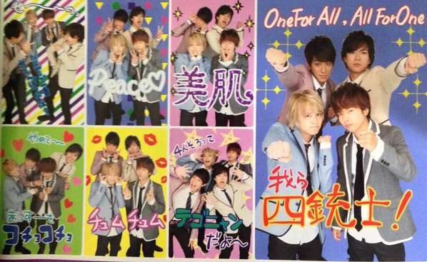 NEWS加藤シゲアキの初短編小説「傘をもたない蟻たちは」が連ドラ化！原作ファンの桐山漣が主演