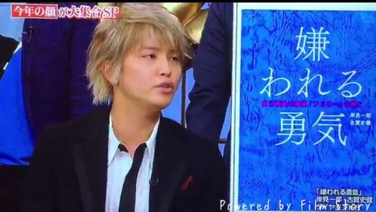 NEWS加藤シゲアキの初短編小説「傘をもたない蟻たちは」が連ドラ化！原作ファンの桐山漣が主演