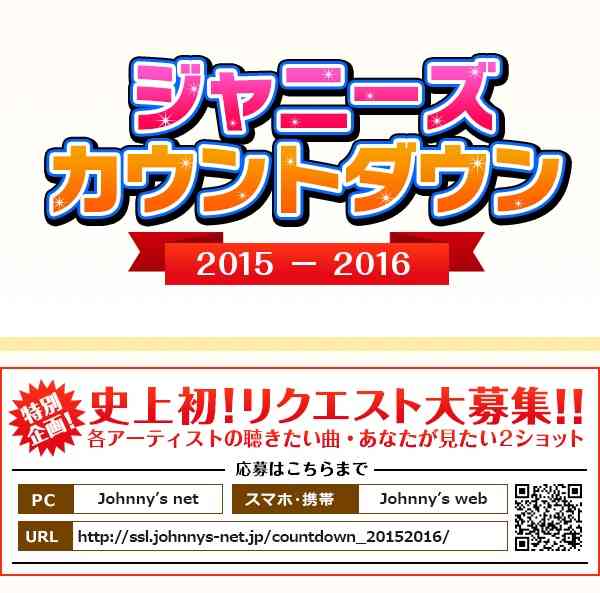 NEWS加藤シゲアキの初短編小説「傘をもたない蟻たちは」が連ドラ化！原作ファンの桐山漣が主演