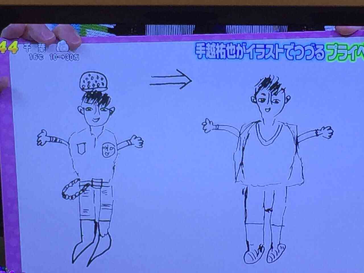 NEWS加藤シゲアキの初短編小説「傘をもたない蟻たちは」が連ドラ化！原作ファンの桐山漣が主演