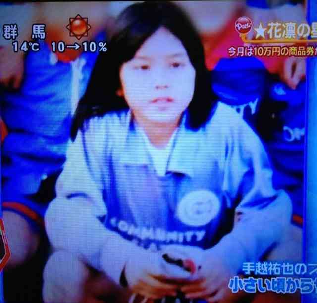 ロン毛の画像を貼るトピ