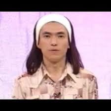 ロン毛の画像を貼るトピ