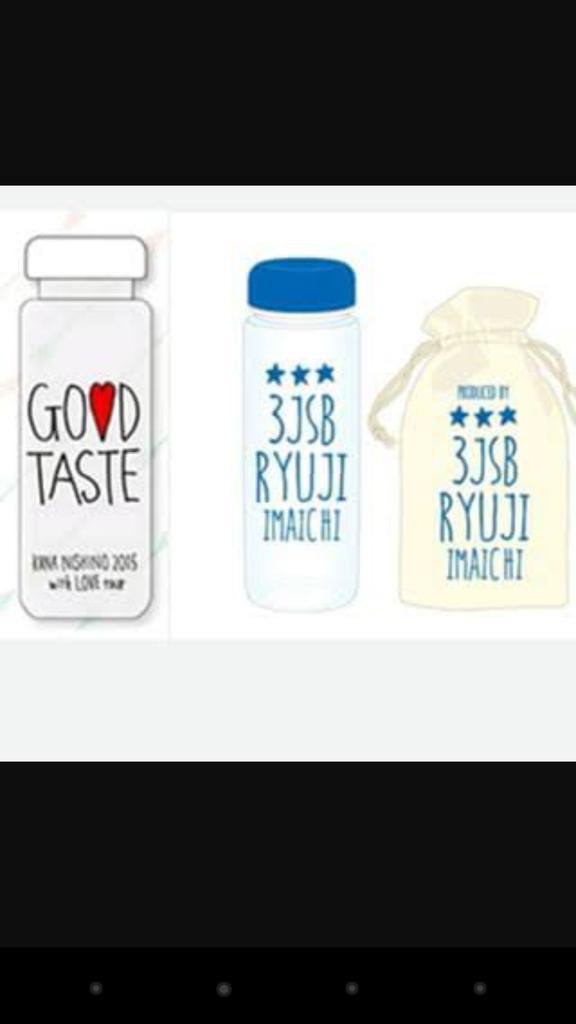 【実況＆感想】第57回　輝く！日本レコード大賞