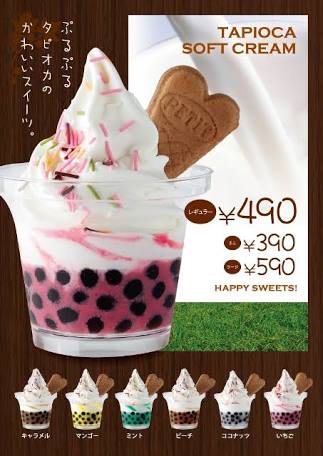 フードコートで好きな店（メニュー）