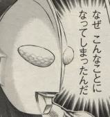主婦の方、お小遣いいくらですか?