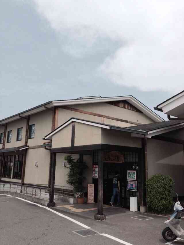 今週の予定は?