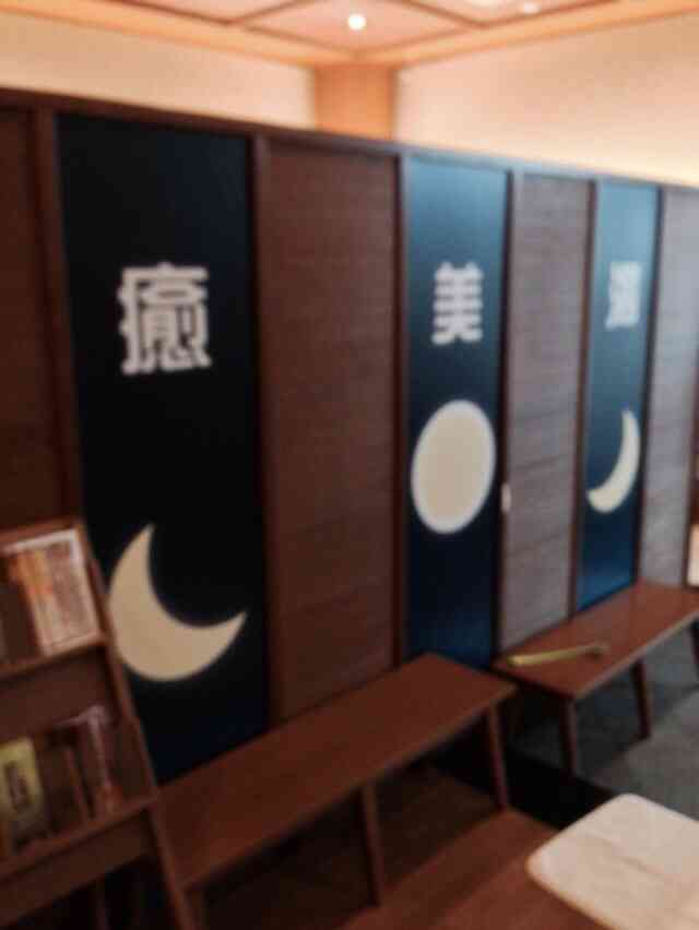 今週の予定は?