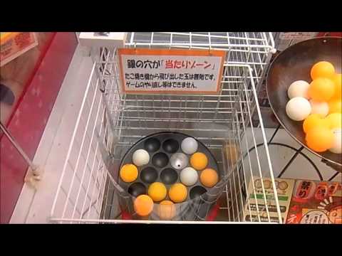 たこ焼き器の利用法