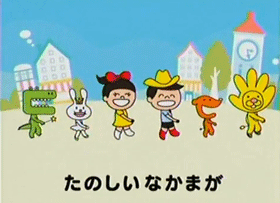 ちょっとだけ懐かしいCM