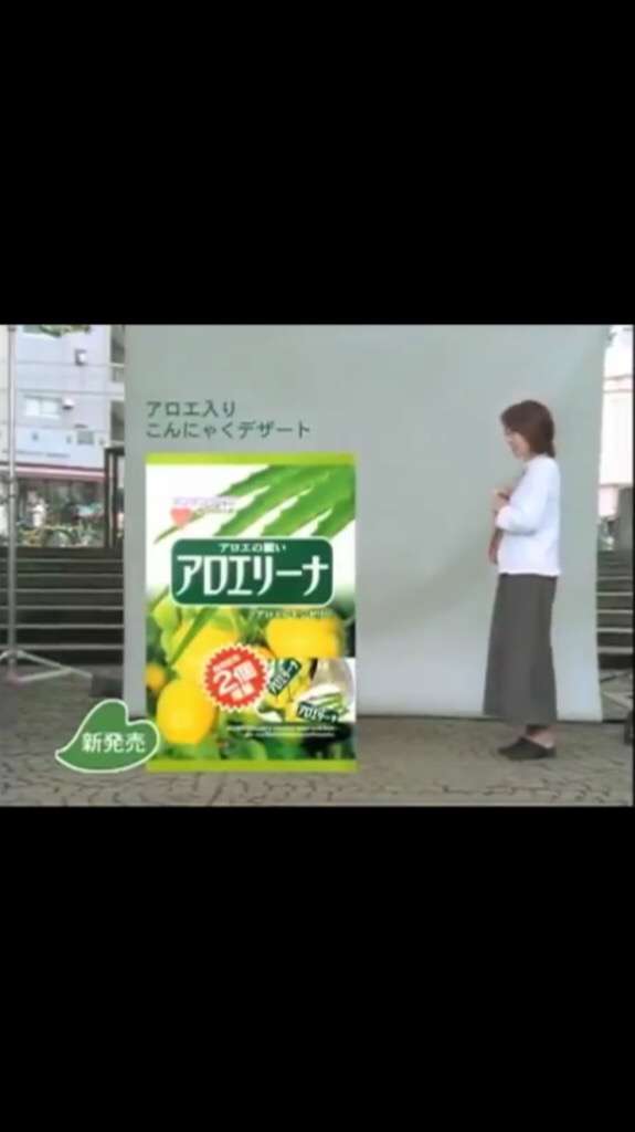 ちょっとだけ懐かしいCM