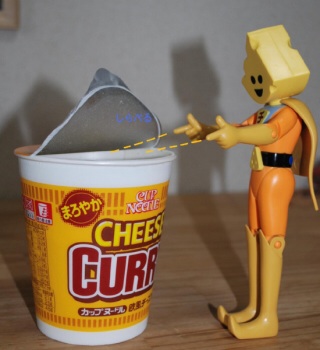 ちょっとだけ懐かしいCM