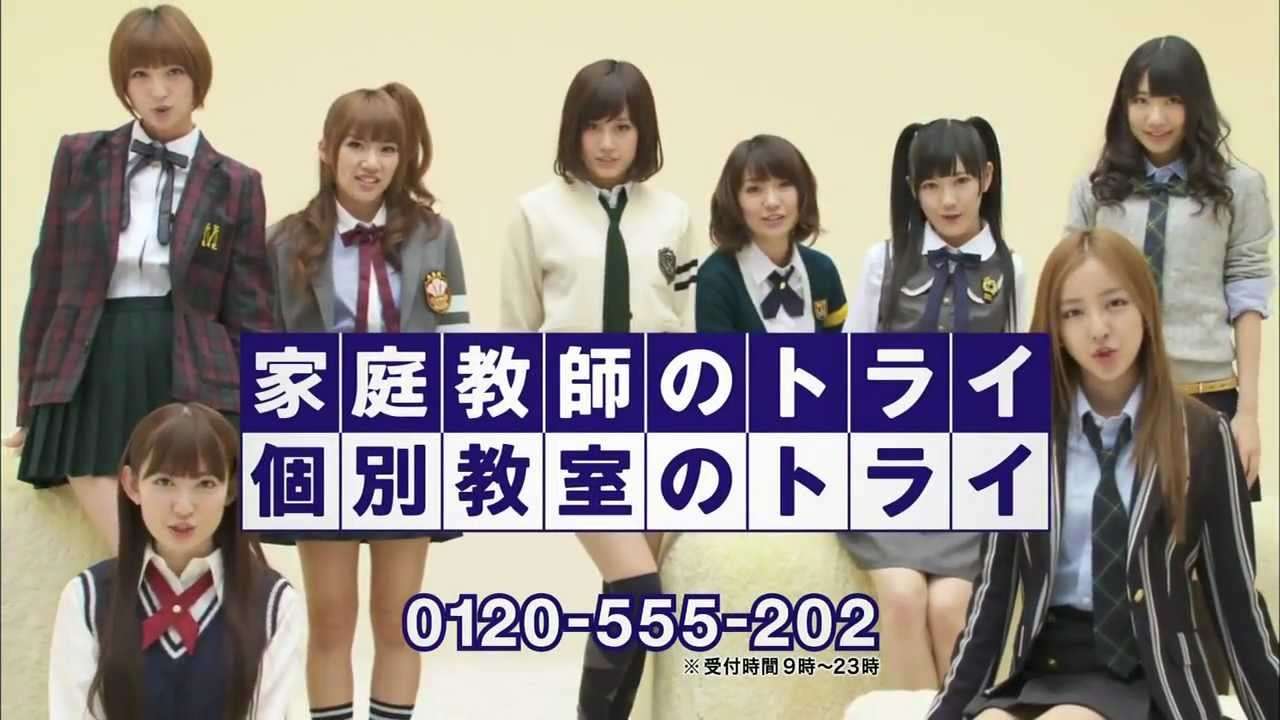 ちょっとだけ懐かしいCM