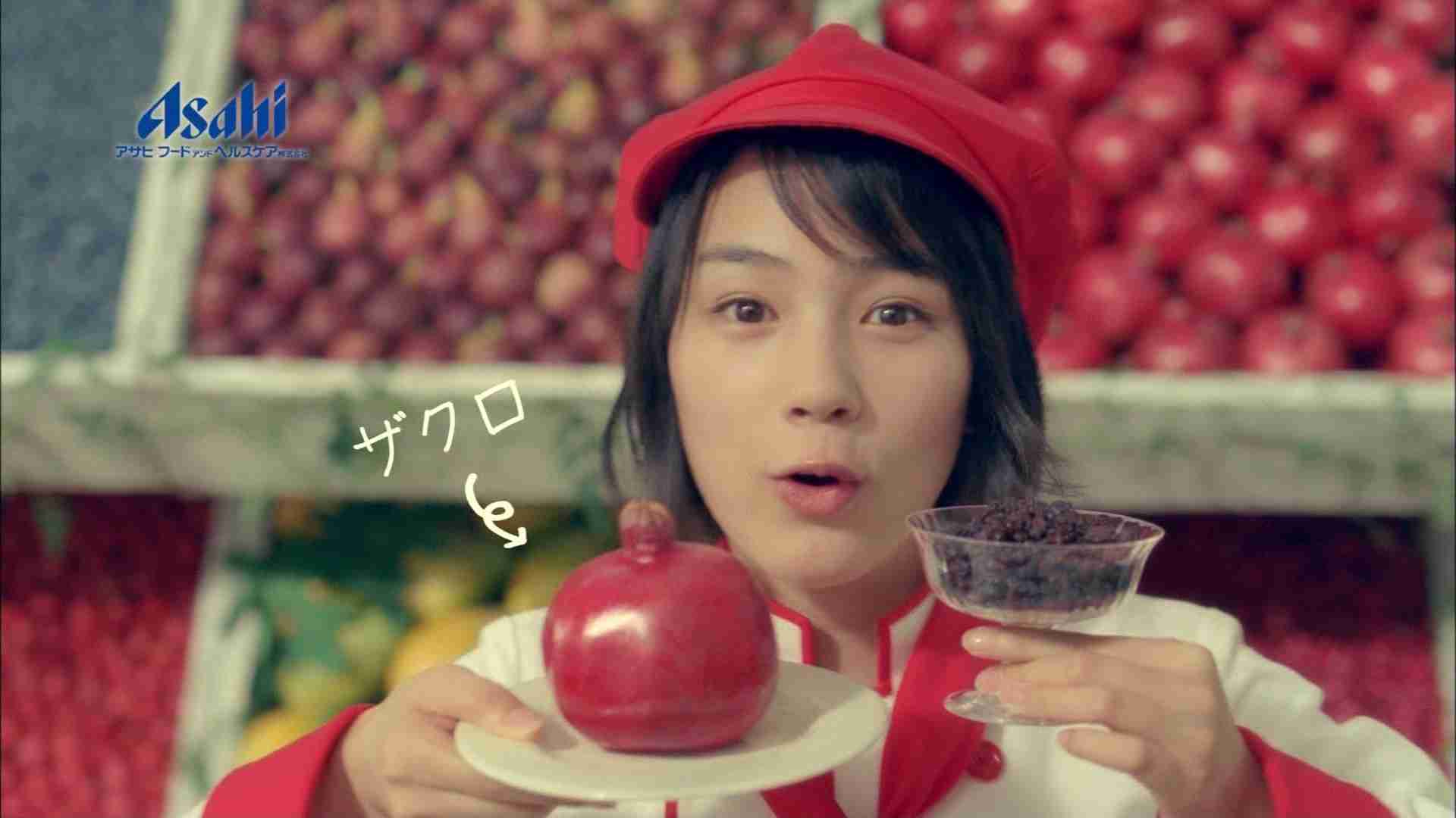 ちょっとだけ懐かしいCM