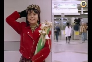 ちょっとだけ懐かしいCM