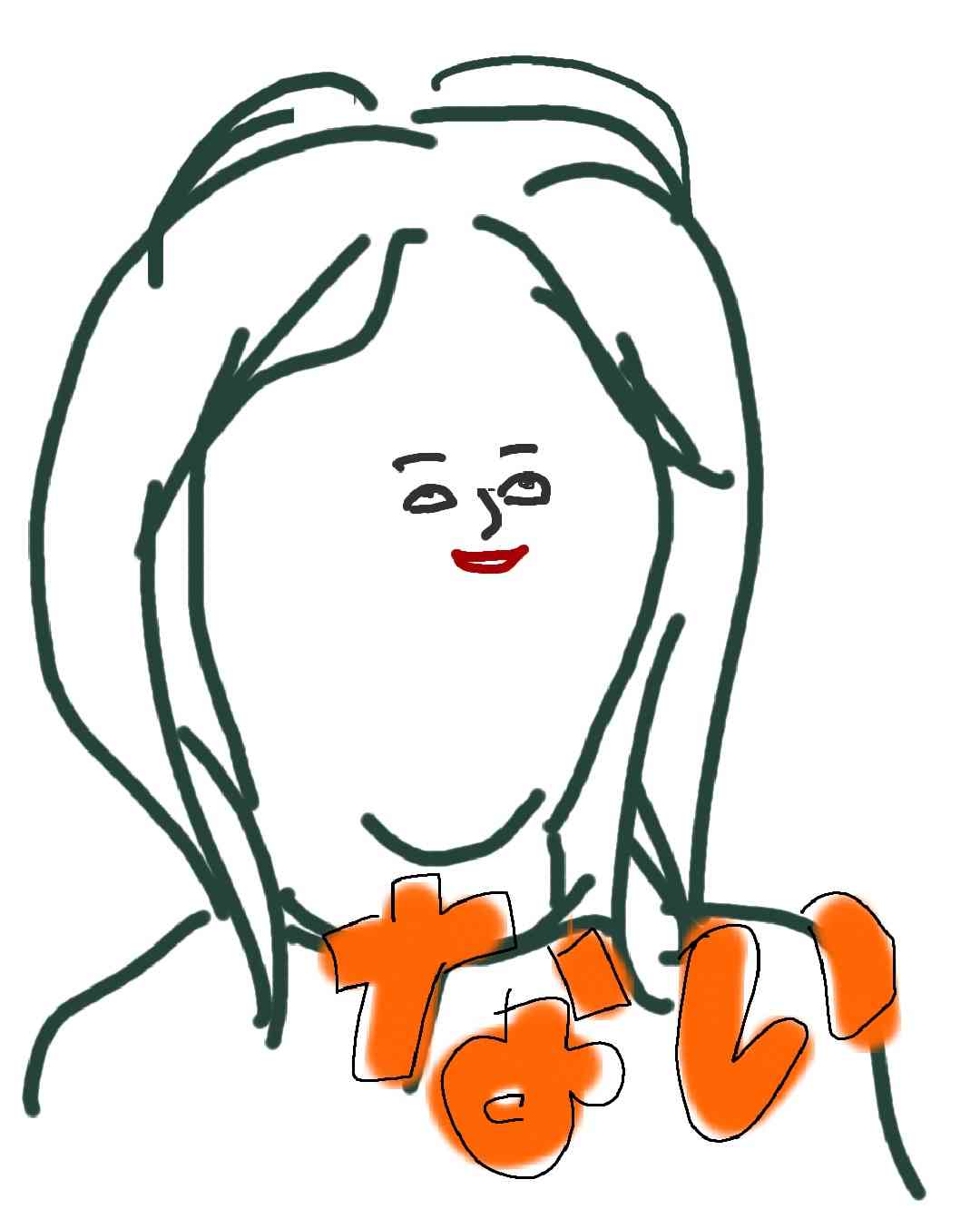不倫の後悔