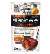 ノリの良い口調で会話するトピ