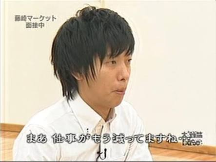 男の趣味が変わってるって言われる人集まれ