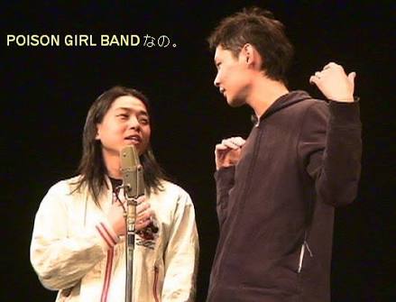 男の趣味が変わってるって言われる人集まれ