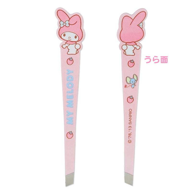 最近買ったサンリオグッズ