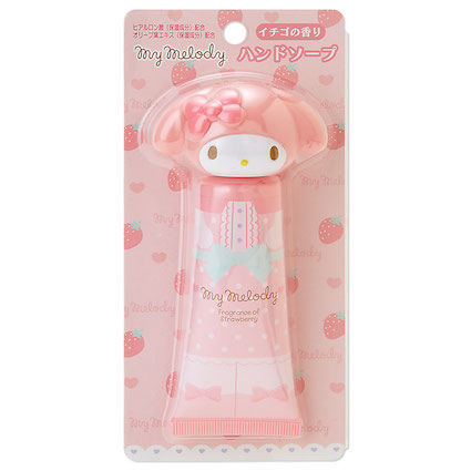 最近買ったサンリオグッズ