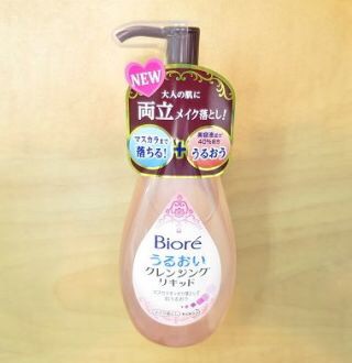 ドラッグストアで買えるメイク落とし
