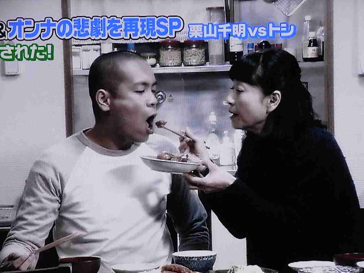 実際にいたマザコンに一言！