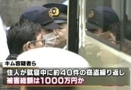 【妄想】来年の日本、こうなってほしい