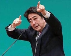 【妄想】来年の日本、こうなってほしい