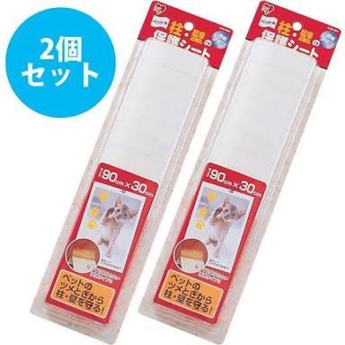 猫に関する質問トピ