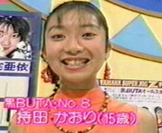 そういや、この有名人はこのグループに属してた！って思い出すトピ