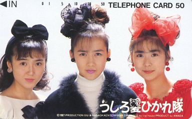 そういや、この有名人はこのグループに属してた！って思い出すトピ