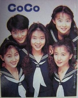 そういや、この有名人はこのグループに属してた！って思い出すトピ