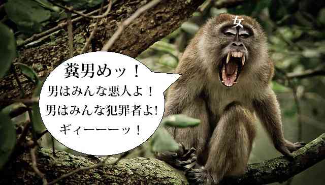 FUJIWARA・藤本敏史 長女にナメられていることが発覚「くせぇ！」