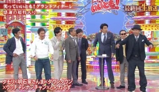 笑えないイタズラ